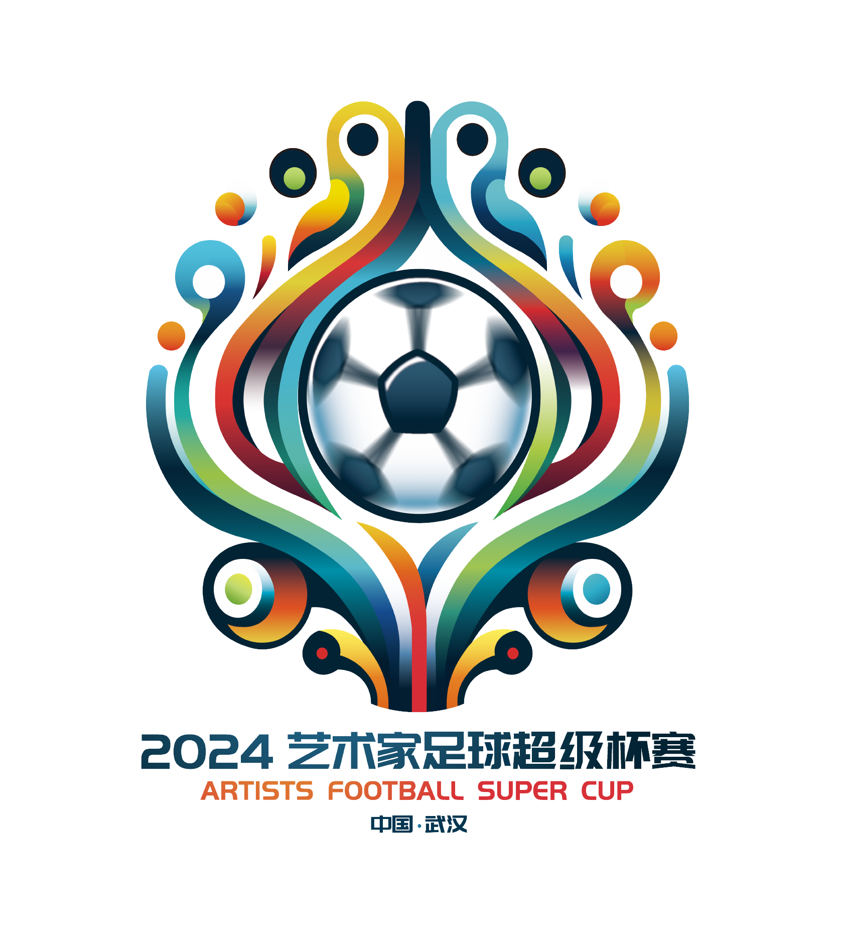 意超杯战报：连失三点，国米点球大战2-3博洛尼亚无缘决赛（意超杯快讯：国米点球三连失，2-3不敌博洛尼亚无缘决赛）