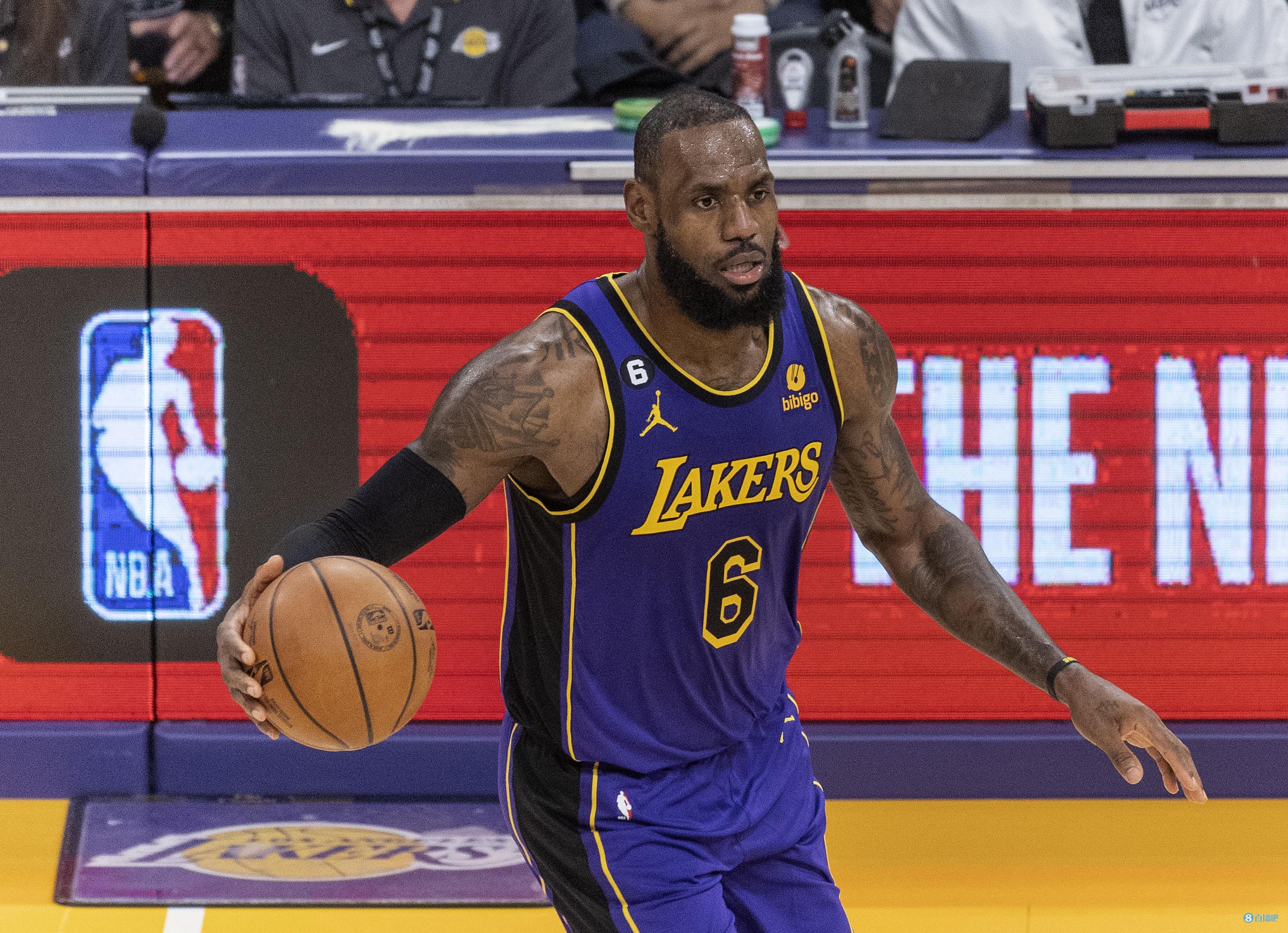 定输