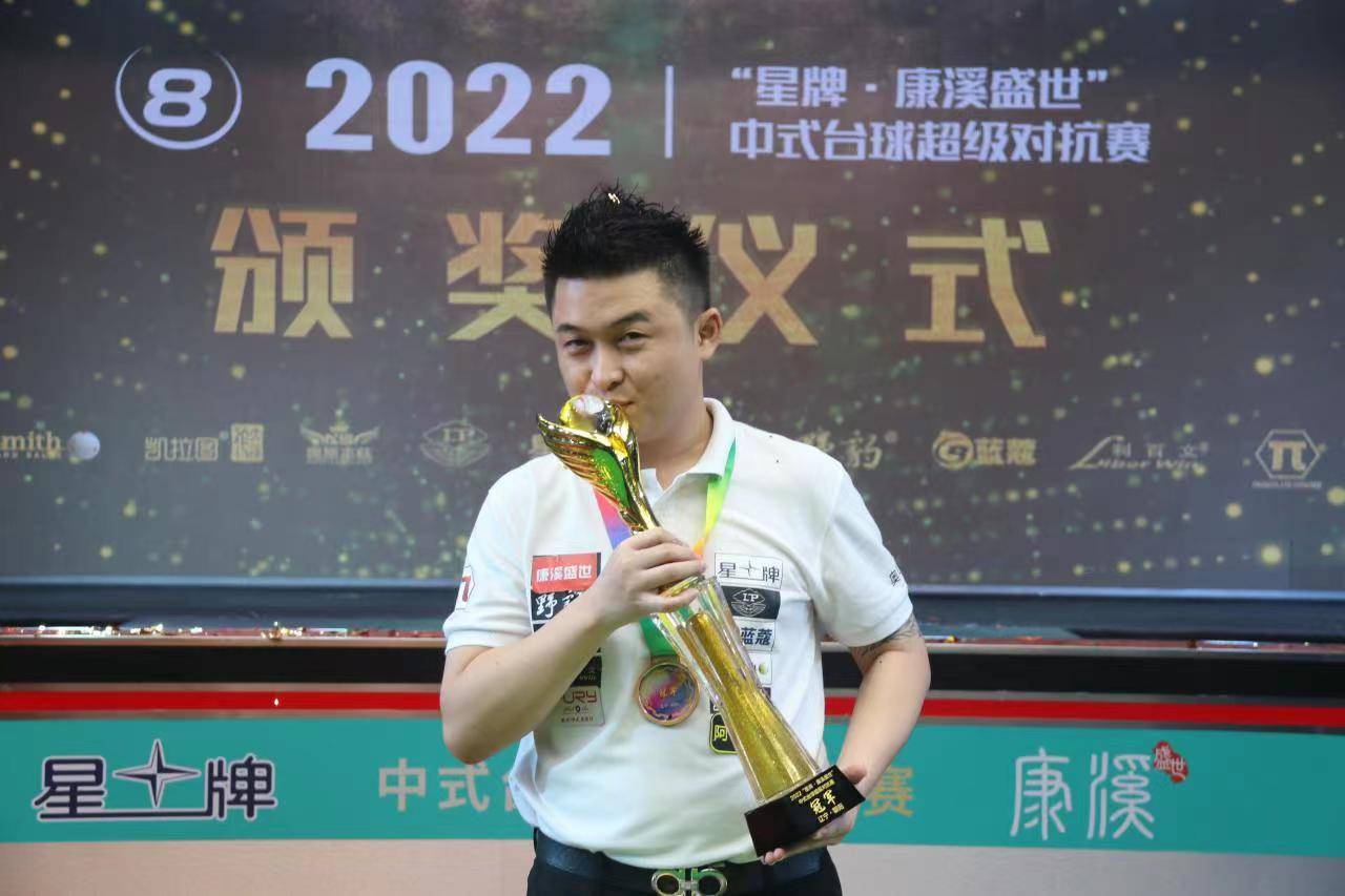 球员不仅拥 球员不仅拥